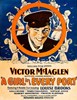 Picture of TWO FILM DVD:  A GIRL IN EVERY PORT  (1928)  +  BUCKING BROADWAY  (1917)