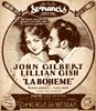 Bild von TWO FILM DVD:  THE LADY  (1925)  +  LA BOHEME  (1926)