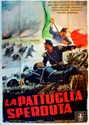 Picture of THE LOST PATROL  (La Pattuglia speduta)  (1954)  * with switchable English and Spanish subtitles *