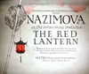 Picture of TWO FILM DVD:  THE RED LANTERN  (1919)  +  OUR NEIGHBOR, MISS YAE  (1934)