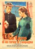 Picture of DIARY OF A COUNTRY PRIEST  (Journal d'un curé de campagne)  (1951)  * with switchable English subtitles *