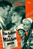 Picture of DAS HABEN DIE MADCHEN GERN  (1962)