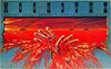 Picture of MOONZUND  (1987)  * with hard-encoded English subtitles *