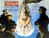 Picture of MOONZUND  (1987)  * with hard-encoded English subtitles *