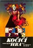 Bild von CAT'S PLAY  (Macskajatek)  (1972)  * with hard-encoded English subtitles *