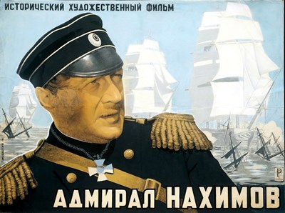 Picture of ADMIRAL NAKHIMOV  (1946)  * with switchable English subtitles *
