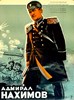 Picture of ADMIRAL NAKHIMOV  (1946)  * with switchable English subtitles *