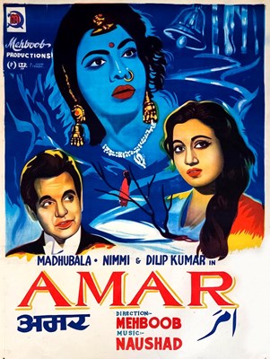 Picture of AMAR (Immortal) (1954)  * with switchable English subtitles *