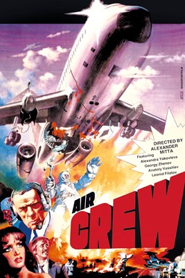 Picture of AIR CREW  (1980)  * with hard-encoded English subtitles *