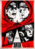 Picture of AIR CREW  (1980)  * with hard-encoded English subtitles *