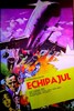 Picture of AIR CREW  (1980)  * with hard-encoded English subtitles *