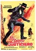 Picture of EL ZORRO JUSTICIERO  (The Avenger, Zorro)  (1969)  * with switchable English subtitles *