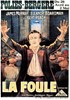 Picture of TWO FILM DVD:  THE CROWD  (1928)  +  LONESOME  (1928)