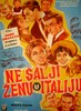 Picture of SCHICK DEINE FRAU NICHT NACH ITALIEN (Manuela) (1960)