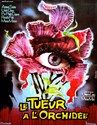 Picture of SEVEN BLOODSTAINED ORCHIDS  (Das Rätsel des silbernen Halbmonds)  (1972)  * with switchable English subtitles *