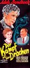 Picture of DER KAMPF MIT DEM DRACHEN (The Fight with the Dragon) (1935)  * with switchable English subtitles *  **IMPROVED VIDEO**