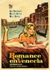 Bild von ROMANZE IN VENEDIG (Romance in Venice) (1962)  * with switchable English subtitles *