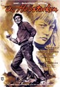 Picture of DIE HALBSTARKEN  (Teenage Wolfpack)  (1956)  * with switchable English subtitles *