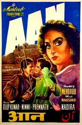 Bild von AAN (The Savage Princess) (1952)  * with switchable English subtitles *