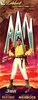 Bild von AAN (The Savage Princess) (1952)  * with switchable English subtitles *