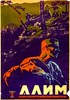 Picture of ALIM  (1926)  * with optional English and Spanish subtitles *