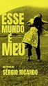 Picture of THAT WORLD AND MINE  (Esse Mundo e Meu)  (1964)  * with switchable English and Portuguese subtitles *