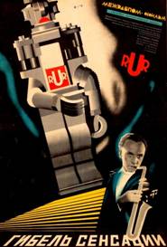https://www.rarefilmsandmore.com/Media/Thumbs/0017/0017698-loss-of-sensation-1935-with-switchable-english-subtitles-.jpg